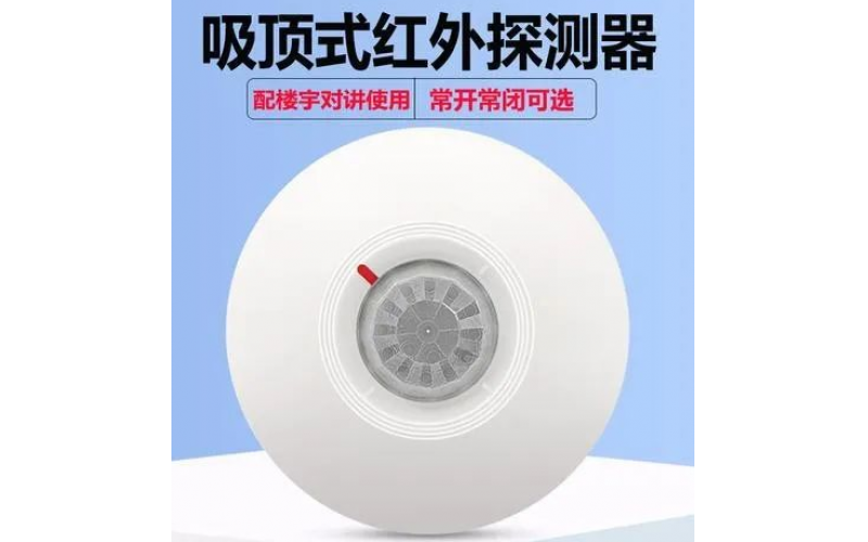 何谓红外光子探测器？红外光子探测器知识介绍-北京爱体育在线注册,爱体育（中国）